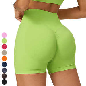 Pantalones cortos deportivos para gimnasio para mujer, pantalones cortos deportivos de entrenamiento de verano, pantalones cortos de Yoga de cintura alta sólidos reciclados sin costura frontal - Product Image 5