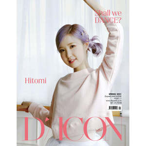 [ลดราคา] D-icon Dicon Vol.11 IZ*ONE Shall We Dance? 13. นิตยสารอย่างเป็นทางการ - Product Image 6