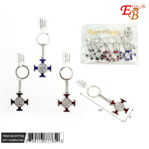 Portachiavi a Croce in Lega di Zinco e Pelle, Regalo Religioso Durevole per la Chiesa, Stampa Personalizzata, 4.2 Pollici - Product Image 1