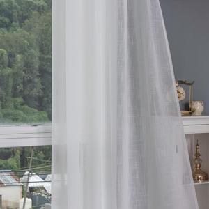 Nhà Máy Bán Trắng Đồng Bằng <span class=keywords><strong>Sheer</strong></span> Rèm Voile Vải Tuyn Cửa Sổ Vải Trong Suốt Phong Cách Cổ Điển 135X260Cm Cho Phòng Khách - Product Image 2