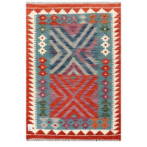 Tapis Kilim Maimana Afghanistan 116 X 79 cm, décoration murale - Product Image 1