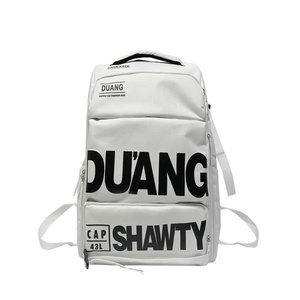 Mochila Deportiva Casual Unisex Duang Shawty Morada de Poliéster de 43L con Cierre de Cremallera - Product Image 3
