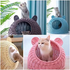 Cesta para Mascotas Vgreenart, Tejida a Mano con Jacinto de Agua, Cuadrada, Resistente al Agua, con Cierre de Presión, para Perros y Gatos - Product Image 1