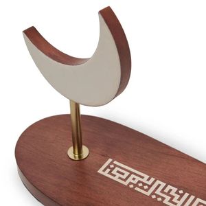 Plato para servir con forma y diseño personalizados, plato de madera, bandeja con acabado natural con base de metal para dátiles, nueces, frutas, bandeja para servir - Product Image 2