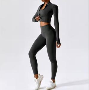 Nuevo gimnasio entrenamiento Fitness desgaste secado rápido dos piezas Yoga conjuntos Fitness mujeres sólido Yoga Fitness desgaste Yoga conjunto de Yoga hecho en Pakistán - Product Image 1