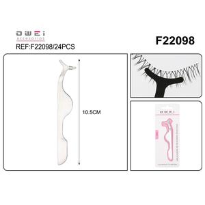 Pince à sourcils longue en métal incurvé - Product Image 1