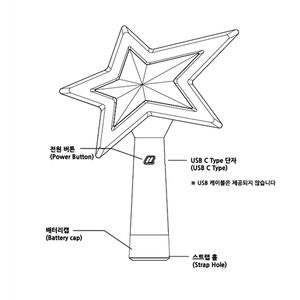LISA - Official <b>Light</b> <b>Stick</b> - Product Image 4