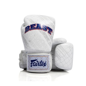 Gants de boxe Fairtex professionnels blancs et argentés, fermeture à lacets, design personnalisable, antidérapants, respirants, en cuir véritable pour arts martiaux - Product Image 1
