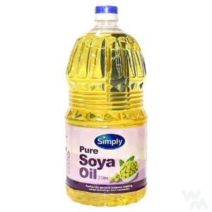 Aceite de soja refinado de grado superior de alta calidad a granel 99.9% pureza crudo procesado en botellas de plástico/vidrio - Product Image 4