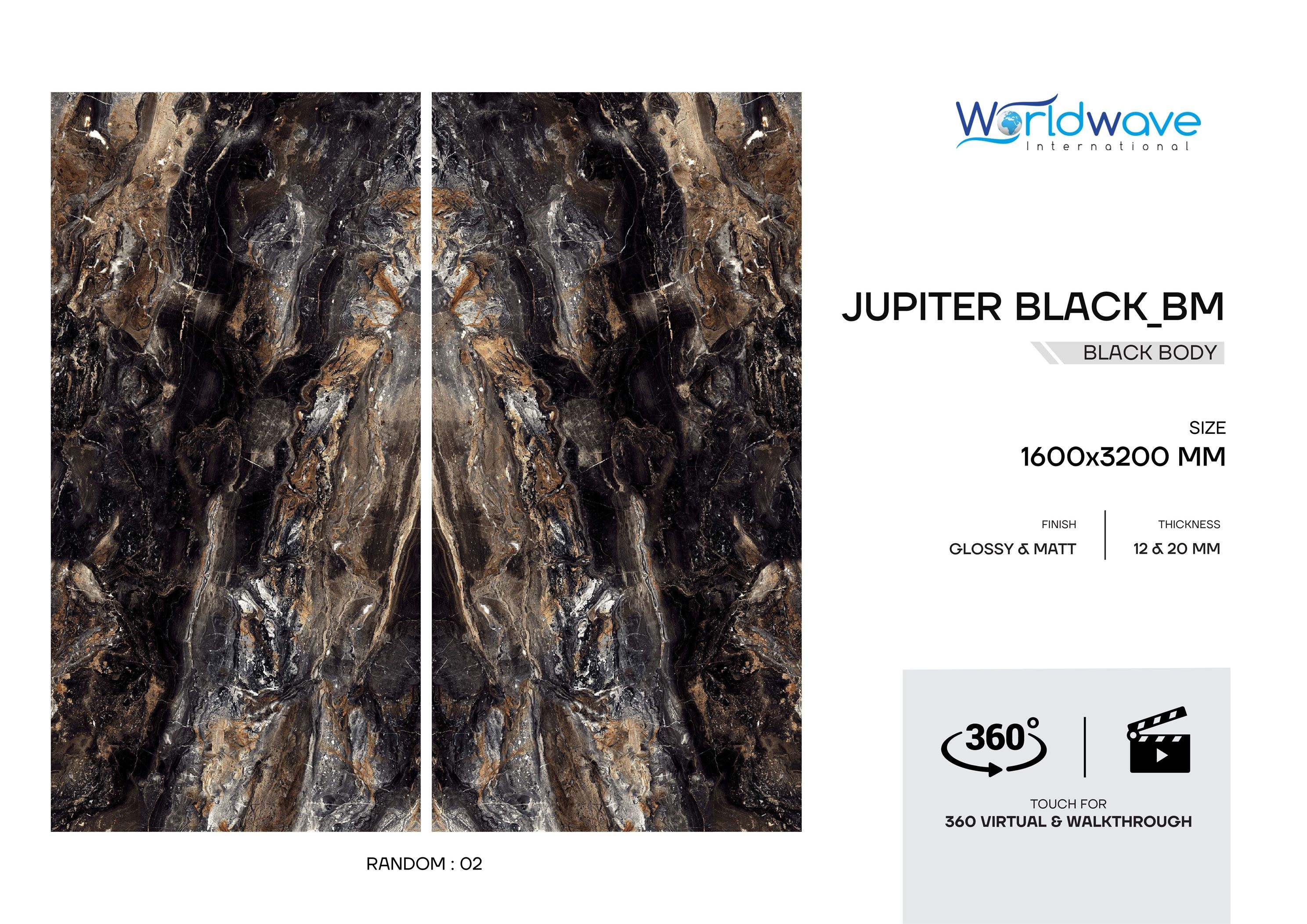 Jupitar สีดำ