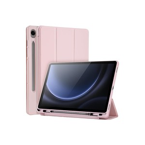 เคส TPU อัจฉริยะพร้อมที่ใส่ปากกาช่วยให้หลับ/เปิดอัตโนมัติขาตั้งหลายมุมสำหรับแท็บ S9/S8/S7/แท็บ S9 FE/แท็บ S10 Lite/S10 FE 11 - Product Image 1