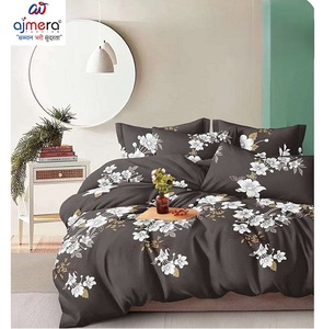 Juego de Ropa de Cama Ajmera Floral de 4 Piezas, Funda de Edredón de Poliéster y Algodón, Funda de Almohada, Diseño Moderno Estampado, Colección para el Hogar para Todas las Temporadas - Product Image 1