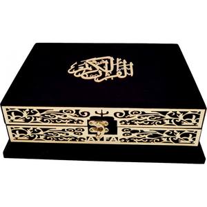 Caja de Madera Negra con Terciopelo para el Sagrado Corán (17x24cm, 616 Páginas) para Bodas, Dotes o Regalos, con Exhibición de Plexiglás - Product Image 5