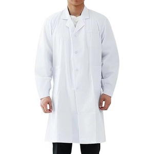 Profesionales personalizados Unisex médico Scrub enfermera farmacia uniforme laboratorio batas logotipo blanco - Product Image 3