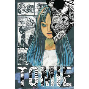 Póster de Anime de Junji Ito - Tomie - Product Image 1