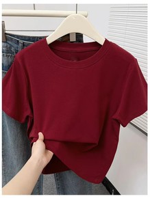 T-shirt court extensible coupe ajustée avec couture à double aiguille tissu côtelé élastique couleurs unies Gym Yoga tenue décontracté d'été - Product Image 4