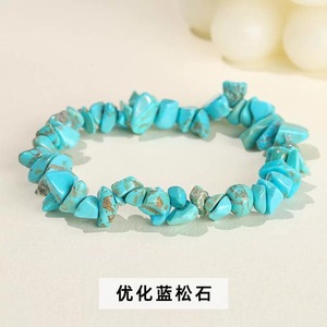 <b>Beaded</b> <b>Bracelets</b> & Bangles with Amethyst Bohemian Style Natural Crystal Everyday Wear - Product Image 4