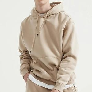 Streetwear à capuche pour hommes personnalisé sans ficelle polaire vierge fermeture éclair écologique respirant 100% coton double couche lavage à l'acide soleil - Product Image 1