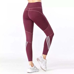 Leggings pour femmes en coton et élasthanne respirant, prix abordable, confortables, légers, de haute qualité, extensibles dans quatre directions, 2024 - Product Image 2