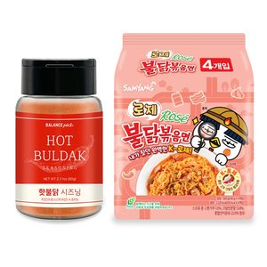 Vente en gros SAMYANG Coréen Rose Sauce Ramen 140g Épicé Poulet Saveur Nouilles Meilleure Qualité Alimentaire Instantanée du Fournisseur d'Usine - Product Image 6