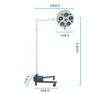 Lampe d'opération sans ombre sur pied pour clinique dentaire, implantologie et hôpital - Product Image 2
