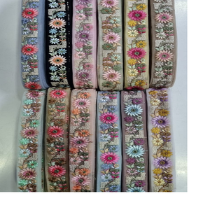 ริบบิ้นและลูกไม้ปักลายเครื่องสั่งทําพิเศษ มีหลายสีและดีไซน์สําหรับชุดแต่งงาน - Product Image 1