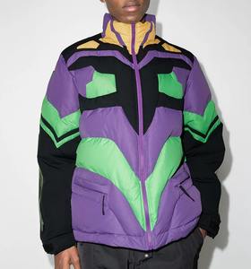 Doudoune d'hiver de couleur unie pour hommes et femmes avec manches imprimées et fermeture à glissière à col montant - Product Image 6