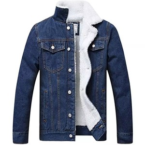 Fashion <b>Custom</b> Logo Solid Coated Stand Collar <b>Denim</b> <b>Jacket</b> Flap Pocket Casual Cotton Zipper up Men - Product Image 6