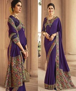 Bollywood Style Designer fête porter perle travail Saree dames porter nouveau avec chemisier indien arrivée Net tissu brodé femmes 500 vêtements - Product Image 2