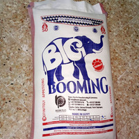Farine de blé dur BIG BOOMING 50 kg, usage polyvalent pour boulangerie, ingrédients pour pizza Maida, qualité A Égypte, finesse 99 %, sac