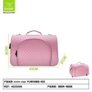 Bolsa de Viaje Portátil para Mascotas al por Mayor, Bolsa de Transporte para Perros y Gatos, Directo de Fábrica - Product Image 1