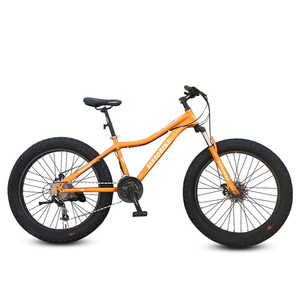 Bicicleta de Montaña para Niños, Modelo 2025, Downhill Finger, 20 Pulgadas, Tienda de Bicicletas de Montaña de Primera Calidad - Product Image 1
