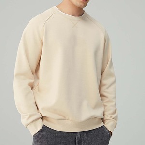 Sudadera de cuello redondo de algodón con bordado personalizado para hombre, sudaderas con capucha y sudaderas con cuello redondo para hombre, sudaderas con capucha de gran tamaño - Product Image 1