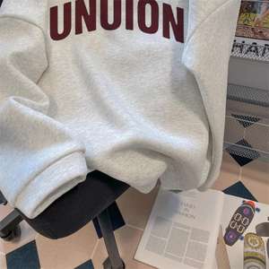 Sudadera extragrande con cuello levantado de la mejor calidad para hombre, Jersey Dtg de algodón 100%, ropa de calle transpirable para chándal de invierno - Product Image 3