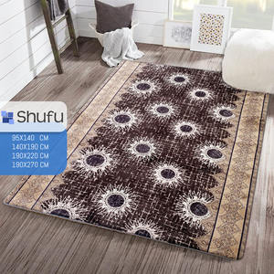Shufu mousse haute densité confortable en relief tapis anti-dérapant doux confortable polyester non tissé grande qualité moderne abstrait - Product Image 1