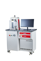 JK WDW-20KN Electronic Universal Tensile & Compression Testing Machine 50kN Capacity 600mm/min for Speed for Rubber & Metal