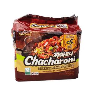 Samyang Chacharoni coreano salsa de frijol negro Ramen 140g 145g 160g fideos instantáneos gran oferta calidad de exportación suministro OEM - Product Image 6