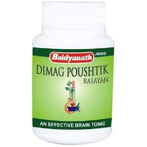 Baidyanath Dimag Paustik Rasayan Comprimés de verre ayurvédiques Supplément à base de plantes pour l'approvisionnement en soins de santé - Product Image 1