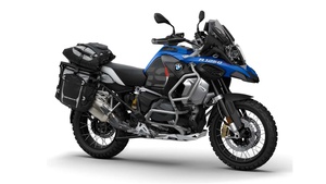 Motocicleta BestR 1250 GS Adventure - Product Image 4