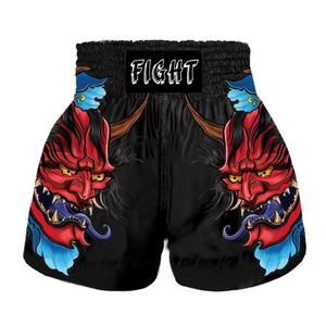 MMA Shorts Hommes Boxe No Gi Gymwear Workout Stretch Durable Athletic Training - Product Image 2