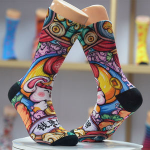 Wholesale Custom Digital Sublimated 100% <b>Wool</b> Quick Dry Winter Sports <b>Socks</b> High Crew with Bottom Logo Position - Product Image 2