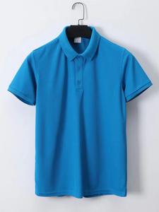 Camisetas Polo para Hombre Talla Grande, 210 g/m², Algodón Grueso de Alta Calidad, Polos Personalizados de Moda para Hombre, Transpirables, Talla XL, con Botones y Estampado - Product Image 6