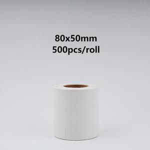 Nhãn giấy nhiệt chất lượng cao 80x50mm 500 chiếc/cuộn dễ dàng xé nhãn tự dính để gửi thư, kho bãi và đánh dấu sản phẩm - Product Image 2