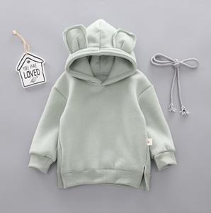 Sweat-shirt à Capuche Décontracté pour Enfant, Vêtement de Sport, Vêtement Unisexe, Couleur Unie Imprimée, de 3 à 15 Ans, pour Garçon et Fille - Product Image 3