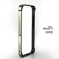 Étui de téléphone en alliage d'aluminium métallique pour iPhone 17 Pro Max |   Coque de protection anti-chute de luxe