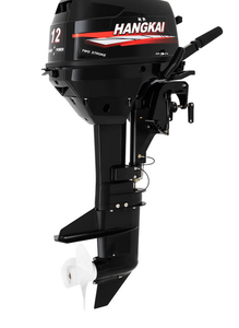 YIYIBYUS 12 HP 2 temps moteur de bateau hors-bord moteur hors-bord robuste moteur de bateau de pêche trois pales hélice - Product Image 2