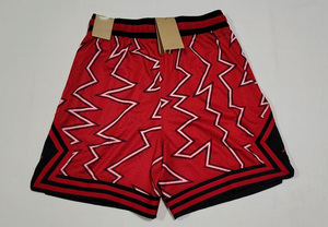 Shorts de basket-ball décontractés solides 2025 avec technologie de séchage rapide, couleurs personnalisables - Haute qualité pour tous les niveaux - Product Image 5