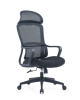Chaise de bureau ergonomique en maille à dossier haut pour la direction Prix bon marché Design moderne Levage de gaz mobile manuel pour les visiteurs du personnel