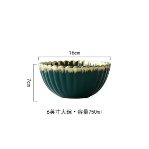 Assiettes de Luxe Vintage à Bord Doré en Céramique New Bone Écologique à Fond Plat Personnalisables pour Fêtes et Restaurants – Lot de 50 - Product Image 6