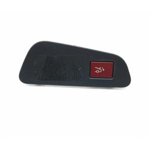 BOTÓN DE APERTURA DE LA PUERTA TRASERA PEUGEOT 508 Station Wagon 9689074277 (11>) - Product Image 1